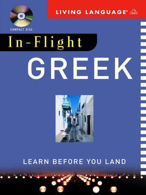 cover image of In-Flight Greek
